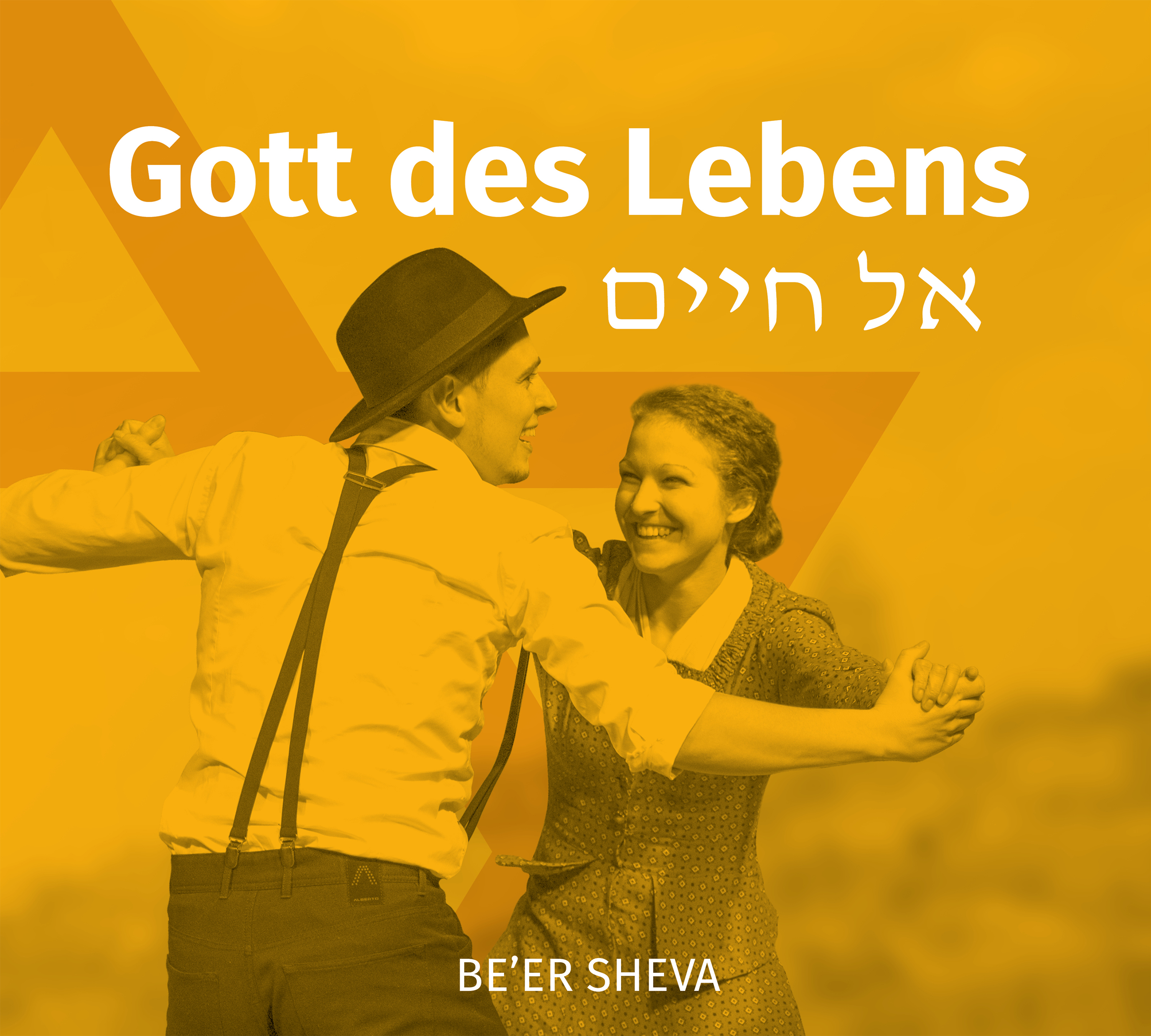 Gott des Lebens - El Chaim (CD)