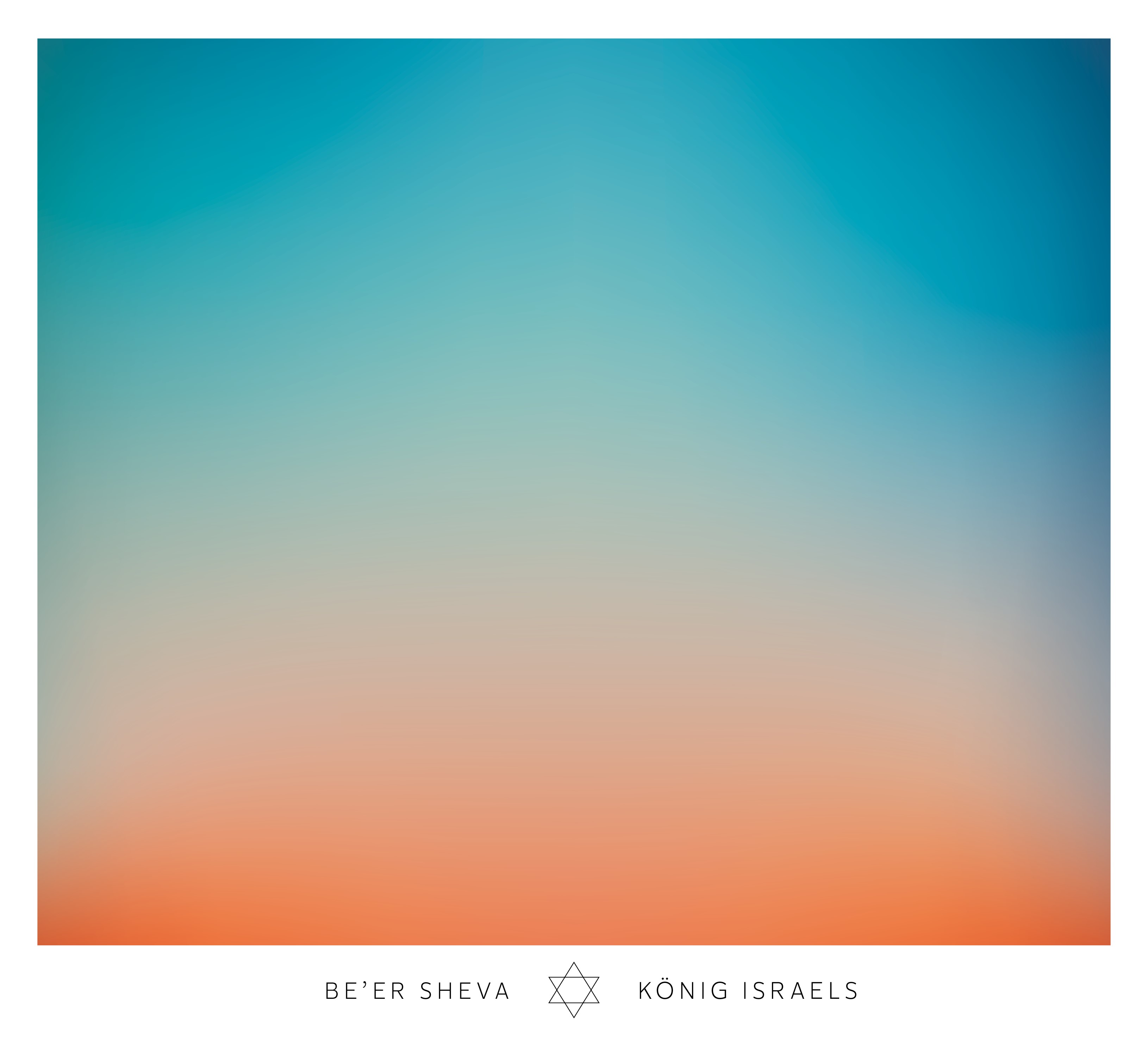König Israels (CD)